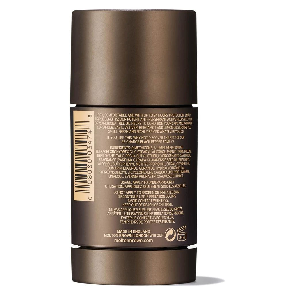 商品Molton Brown|黑椒止汗露,价格¥98,第2张图片详细描述