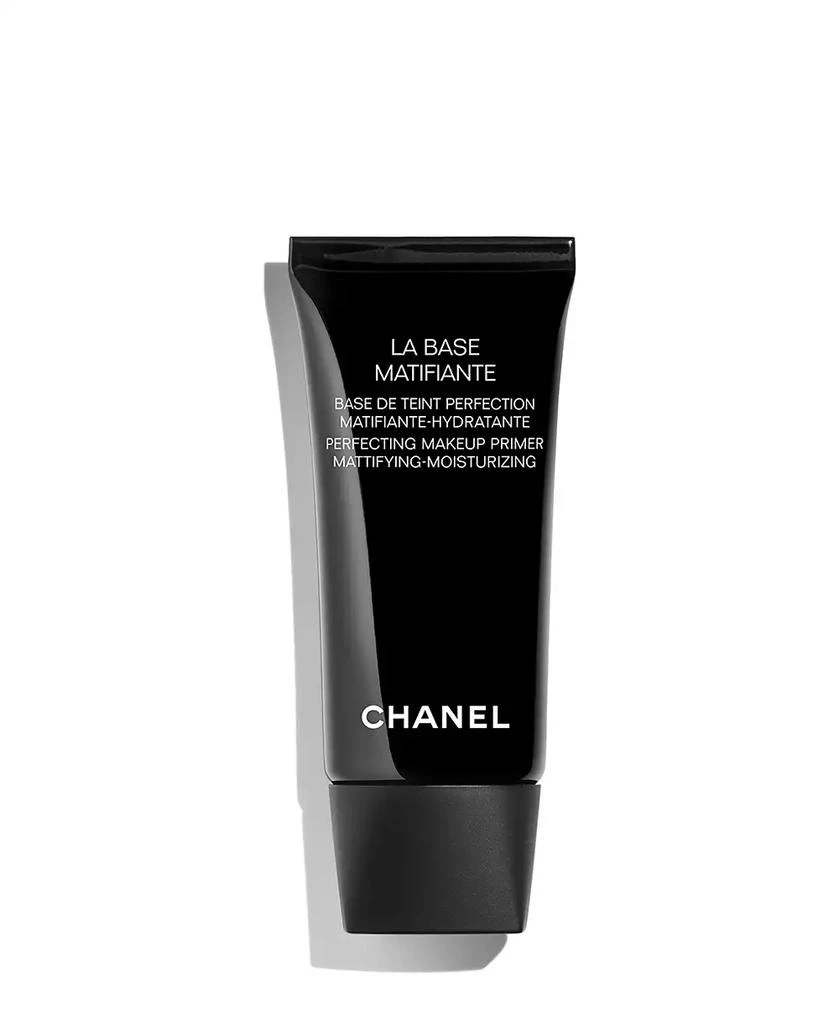 商品Chanel|Perfecting Makeup Primer,价格¥404,第1张图片