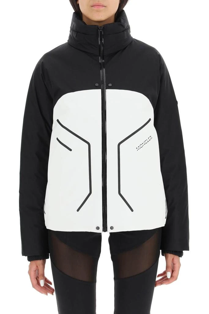 商品Moncler|Moncler Basic 'Barbat' Short Down Jacket,价格¥8016,第2张图片详细描述