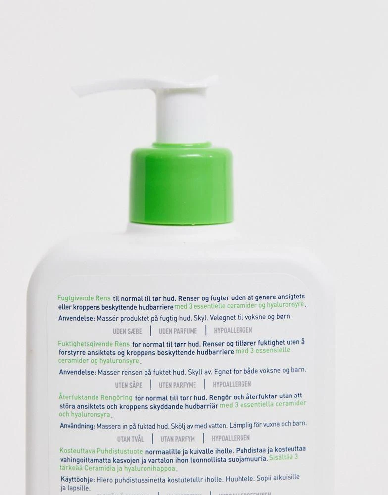 商品CeraVe|CeraVe Hydrating Cleanser for Normal to Dry Skin 473ml,价格¥161,第3张图片详细描述
