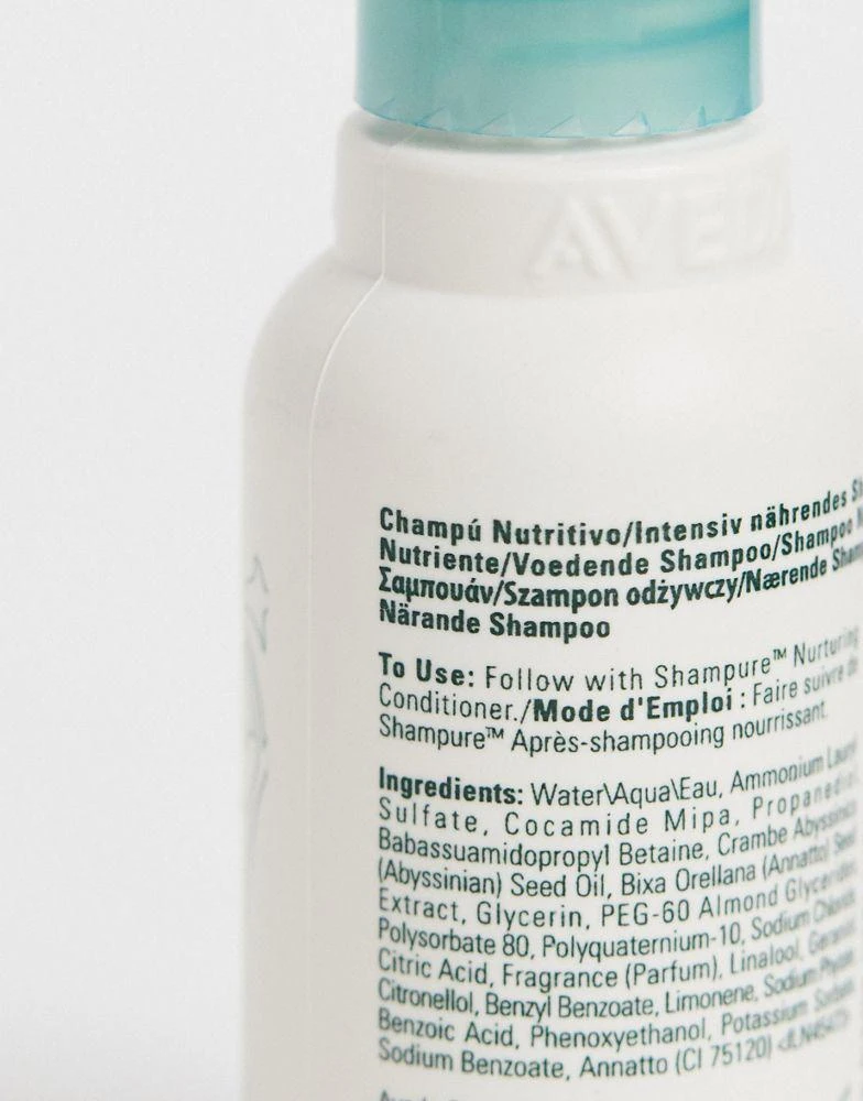 商品Aveda|Aveda Shampure Nurturing Shampoo 50ml Travel Size,价格¥130,第4张图片详细描述