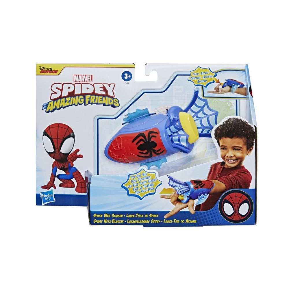 商品Hasbro|SAF Spidey Web Slinger,价格¥90,第1张图片