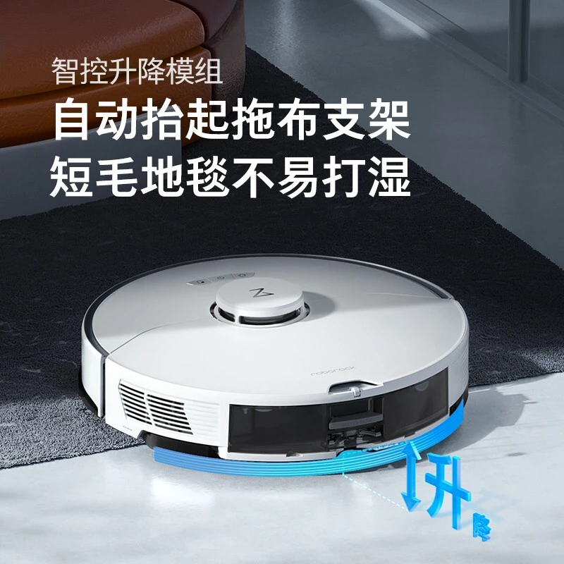 石头（roborock）免洗拖布自清洁拖地机器人 扫地机器人扫拖洗一体智能全自动扫地机 G10 商品