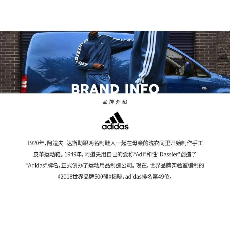 商品adidas/阿迪达斯|韩国直邮adidas阿迪达斯三叶草FORUM LOW男女款复古板鞋潮GW0694,价格¥1120,第11张图片详细描述