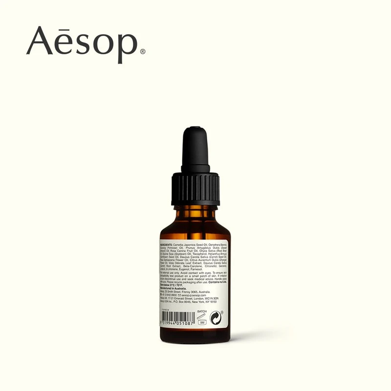 Aesop伊索大马士革玫瑰精露25ml 商品