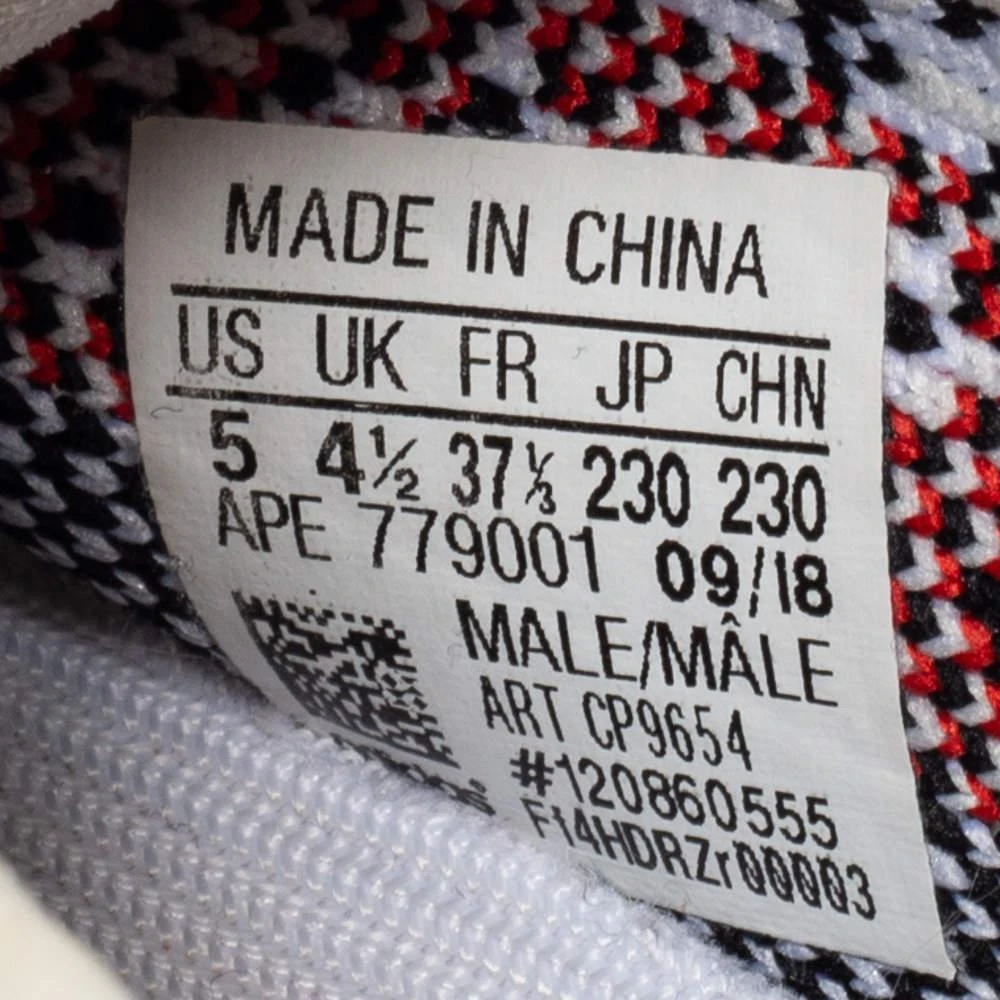 Yeezy x adidas White/Black Knit Fabric Boost 350 V2 Zebra Sneakers Size 37 1/3 商品