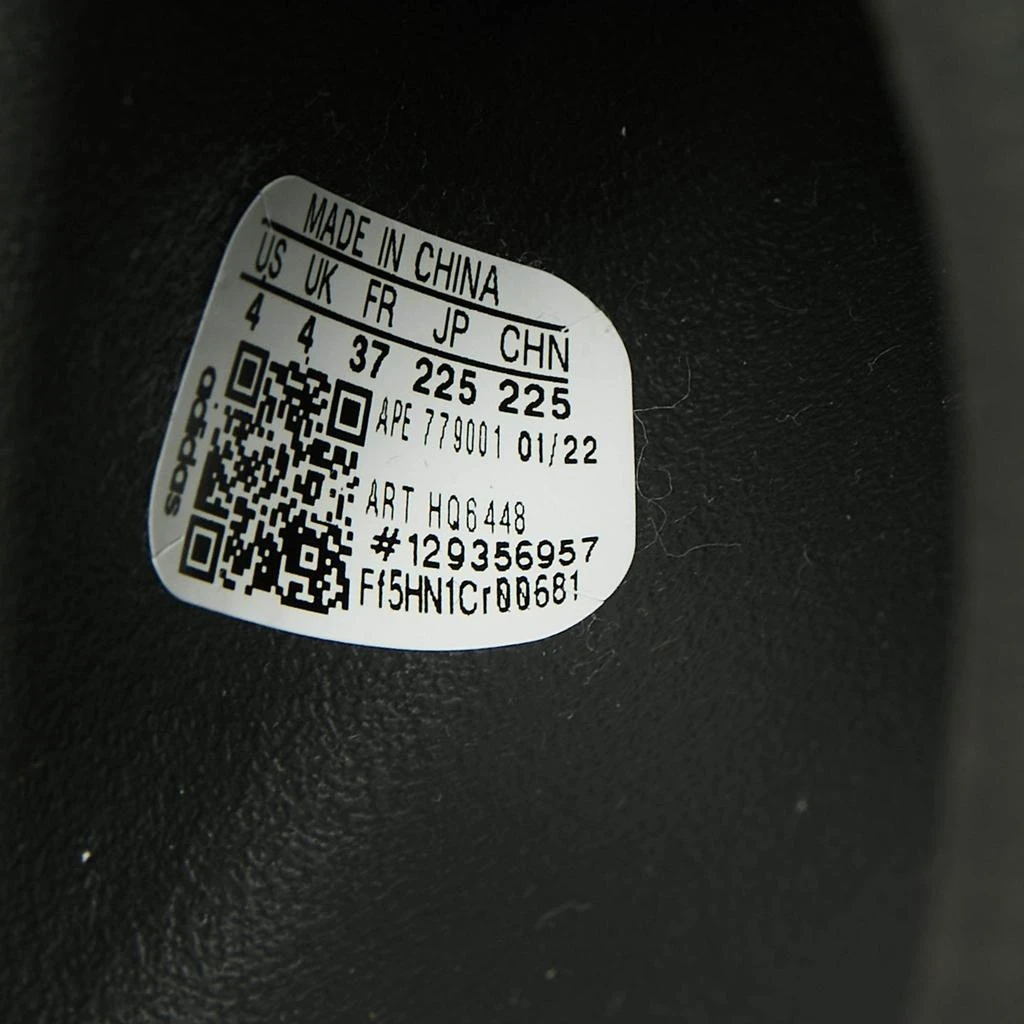 Yeezy Black Rubber Onyx Slide Sandals Size 37 商品
