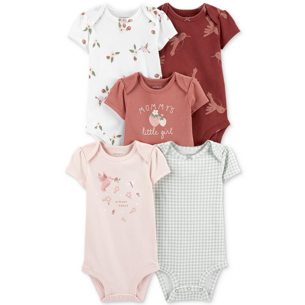 商品Carter's|Baby Girls 5-Pack Printed Cotton Bodysuits,价格¥163,第1张图片