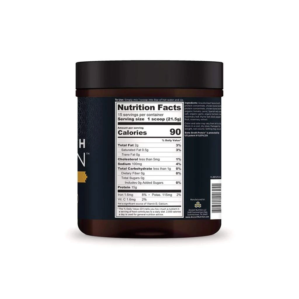 Bone Broth Protein Summer ’23 Insert | Powder Chicken Soup (15 Servings) 商品