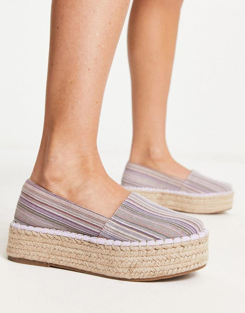 商品ASOS|ASOS DESIGN Journal flatform toe cap espadrille in purple mix,价格¥124,第1张图片