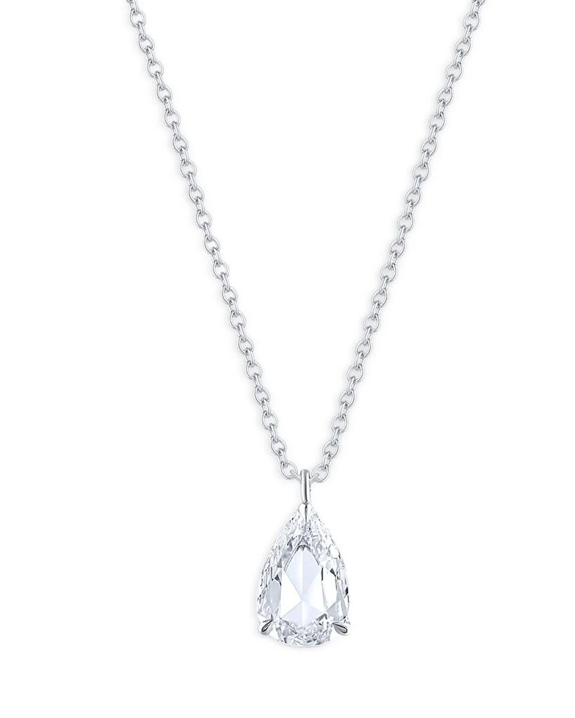 商品HARAKH|Rose Cut Diamond Pear Shaped Pendant Necklace in 18K White Gold, 0.40 ct. t.w.,价格¥26042,第1张图片详细描述