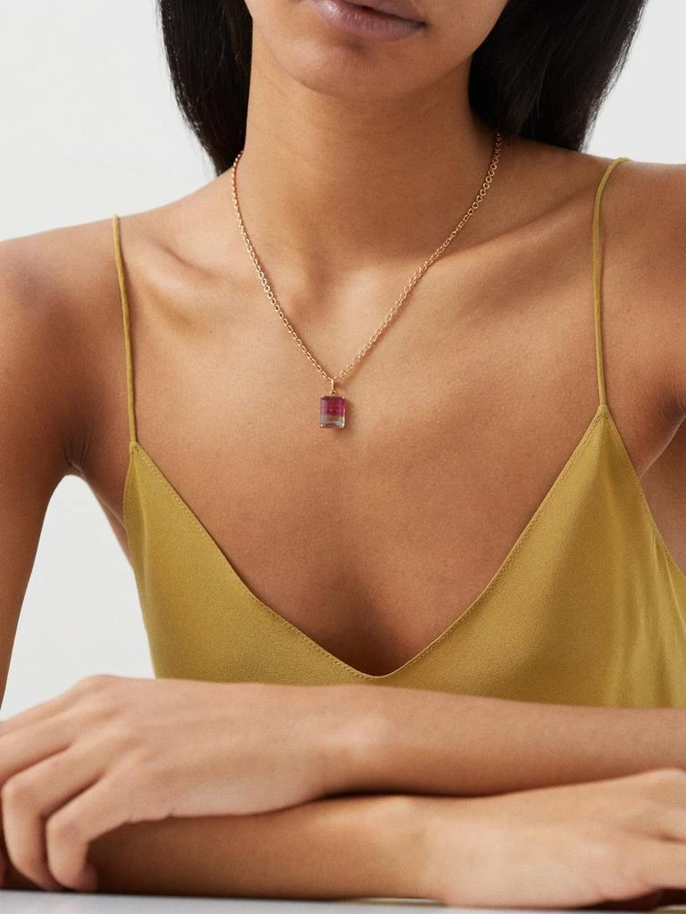 商品Irene Neuwirth|Gemmy Gem tourmaline & 18kt gold charm,价格¥35064,第2张图片详细描述