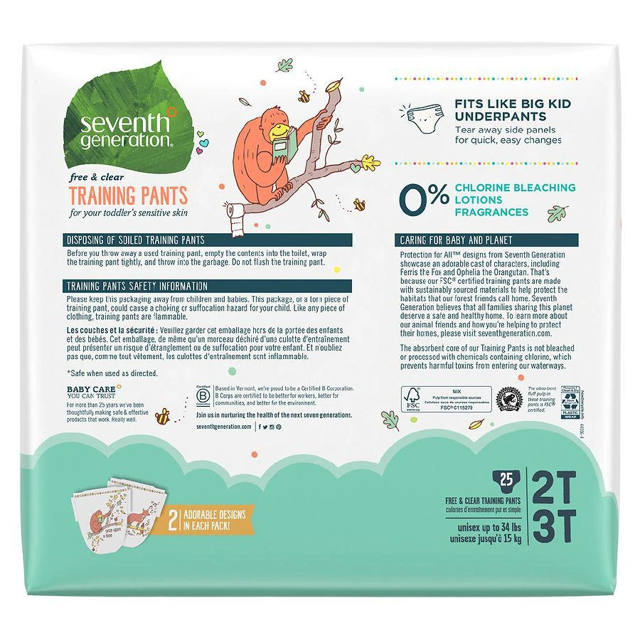 商品Seventh Generation|Free & Clear Potty Training Pants Size 2T/3T (M), up to 35 lbs,价格¥97,第2张图片详细描述