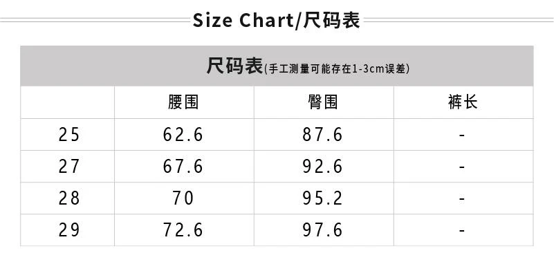 商品Acne Studios|水洗做旧休闲锥型牛仔裤仅剩27码【香港仓极速发货】,价格¥2513,第4张图片详细描述