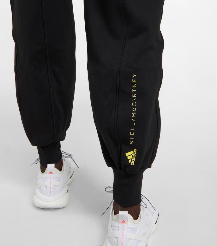 商品Adidas|Cotton sweatpants,价格¥992,第7张图片详细描述
