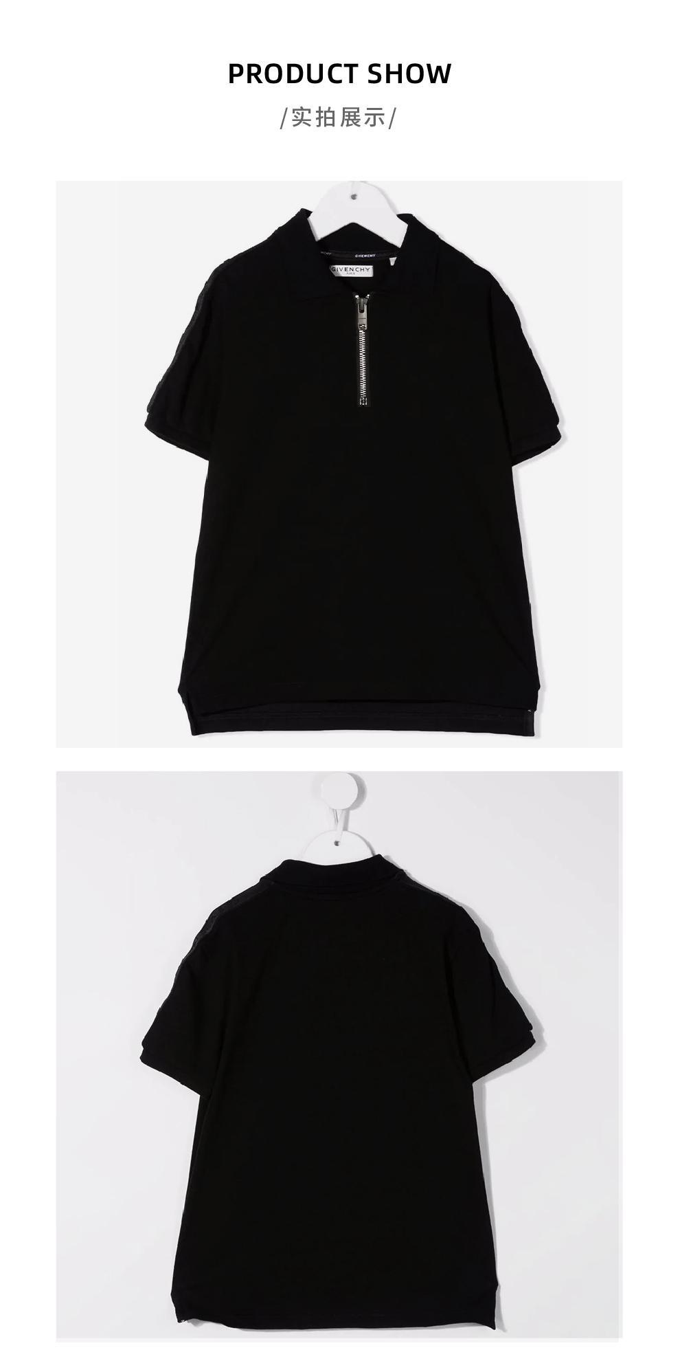 商品Givenchy|大童款 黑色珠地布缝线 Polo 衫【香港仓极速发货】,价格¥1620,第5张图片详细描述