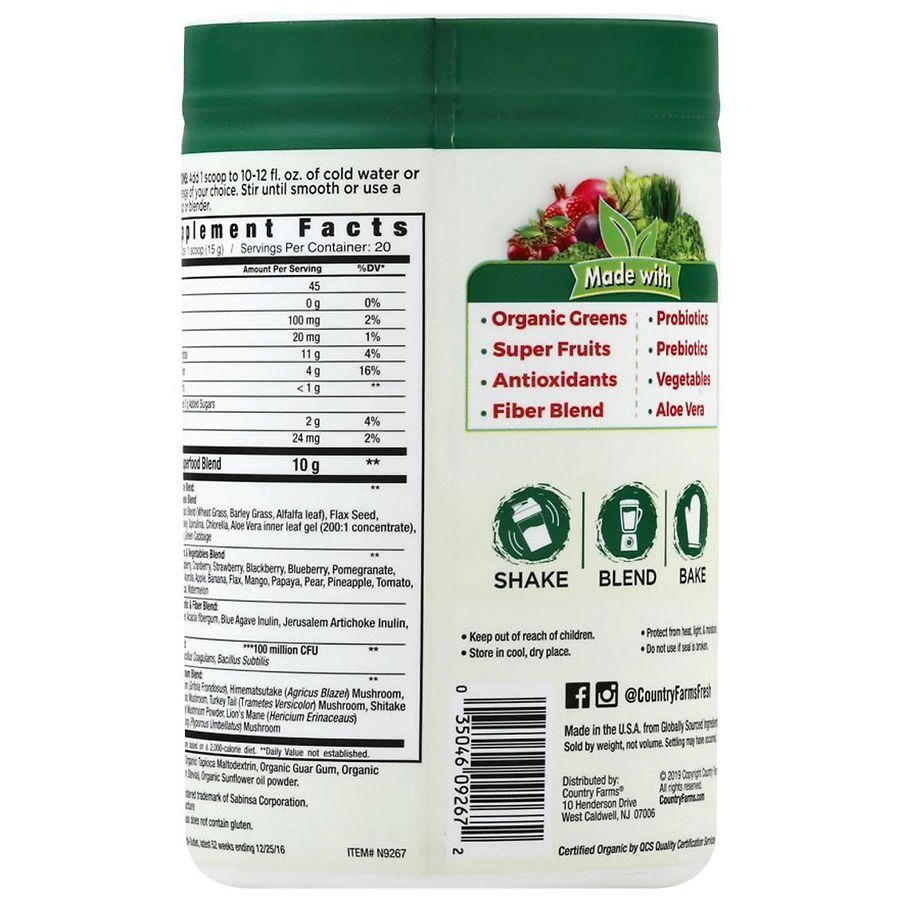 商品Windmill Health Products|Super Greens Natural,价格¥169,第4张图片详细描述