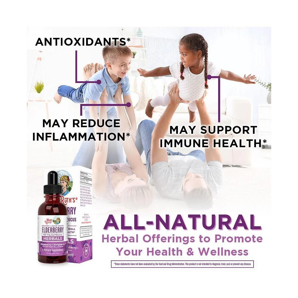 商品MaryRuth Organics|Elderberry Drops, Blueberry Raspberry, Org, 1 oz,价格¥149,第3张图片详细描述