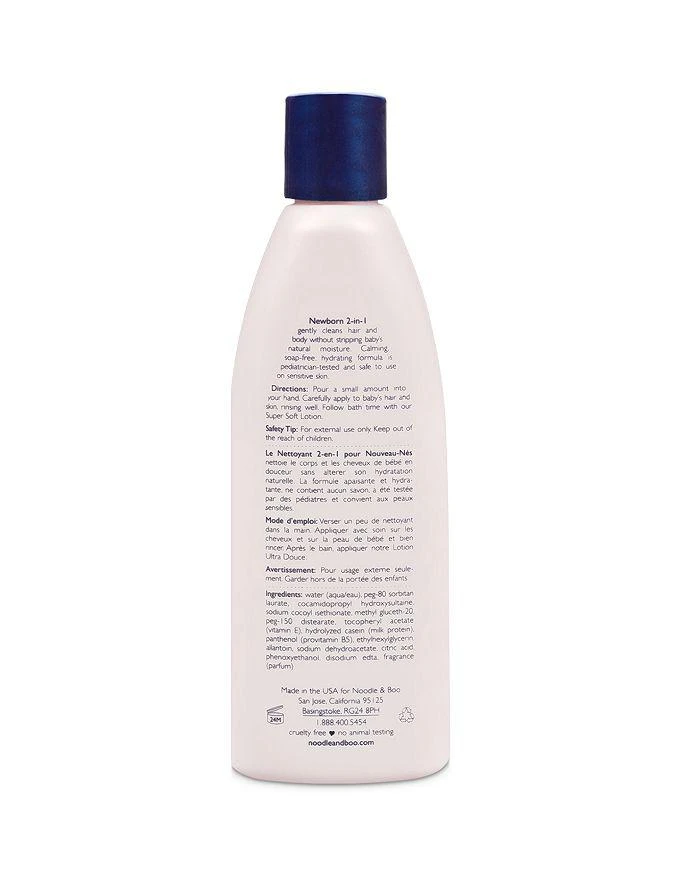 商品NOODLE & BOO|Newborn 2 in 1 Hair & Body Wash 8 oz.,价格¥104,第2张图片详细描述