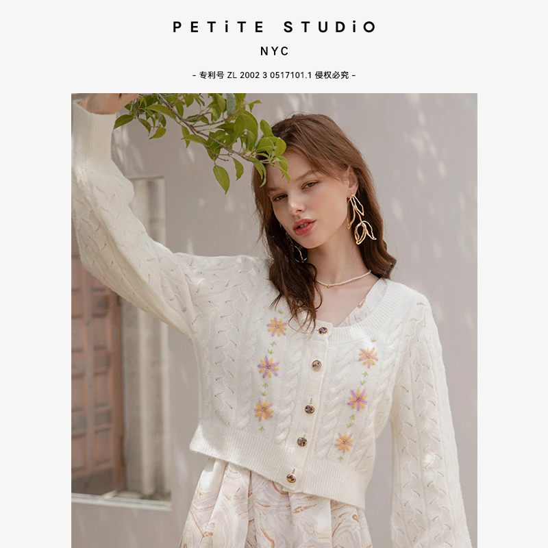 商品[国内直发] Petite Studio NYC|Airin象牙白刺绣花朵法式复古减龄气质羊毛开衫 | Airin Wool Blend Cardigan - Ivory,价格¥1252,第1张图片