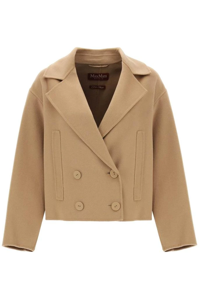 商品Max Mara|celso cropped peacoat,价格¥2013,第1张图片