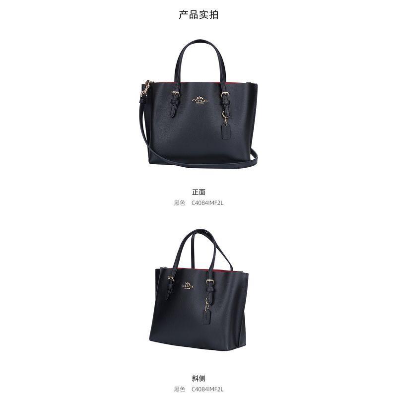 商品Coach|美国直邮COACH蔻驰奥莱款中号女士PVC配皮单肩斜挎4250新款女包,价格¥2874,第11张图片详细描述