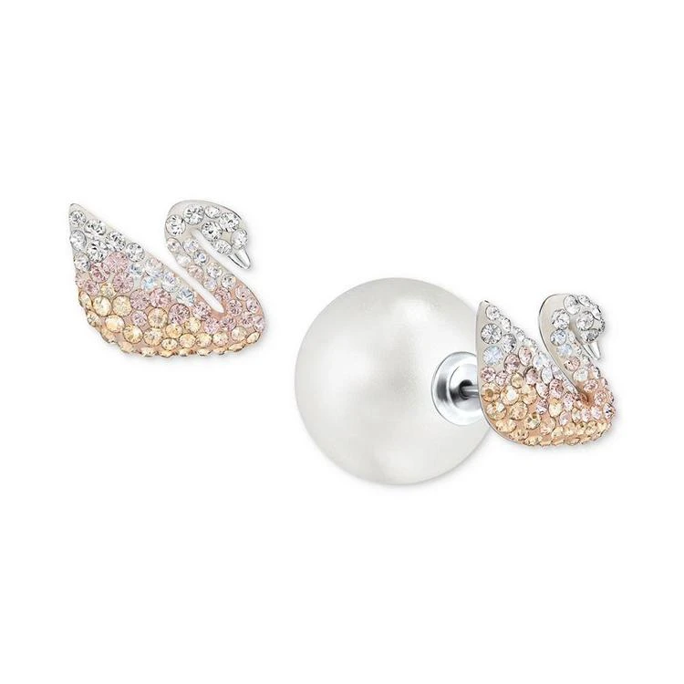 商品Swarovski|渐变色水晶天鹅耳钉,价格¥744,第3张图片详细描述