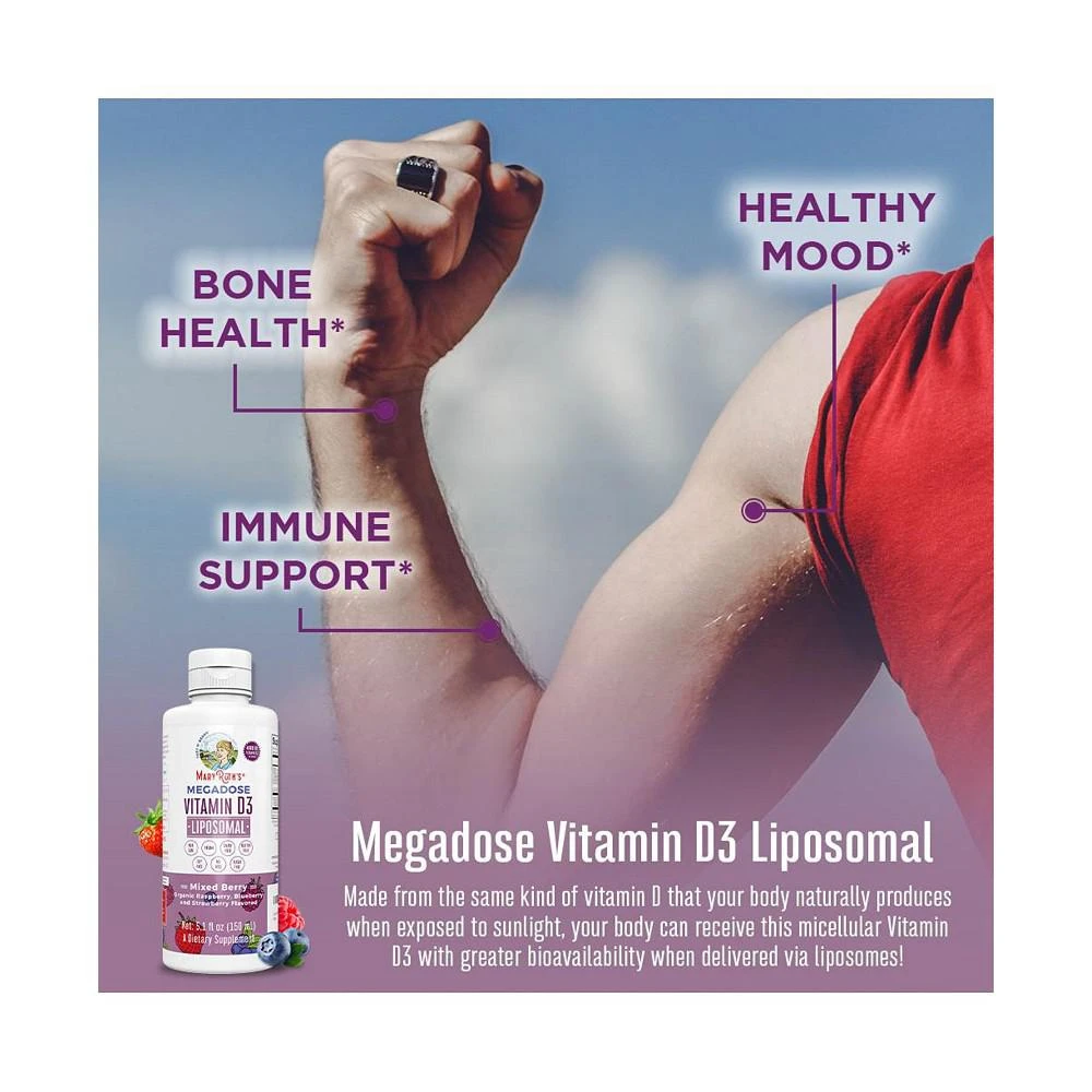 商品MaryRuth Organics|Vitamin D3 Liposomal, Mixed Berry Flavor, 7.6 oz,价格¥171,第2张图片详细描述