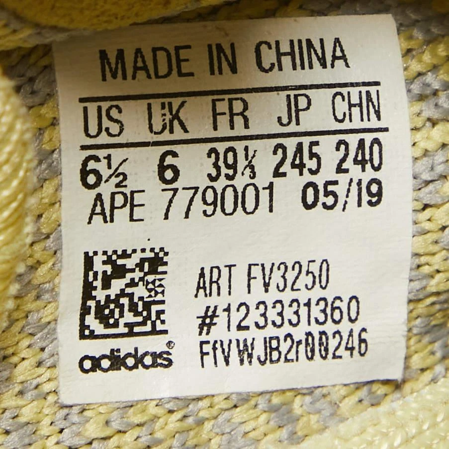 Yeezy x Adidas Grey/Yellow Knit Fabric Boost 350 V2 Antlia Sneakers 39 1/3 商品