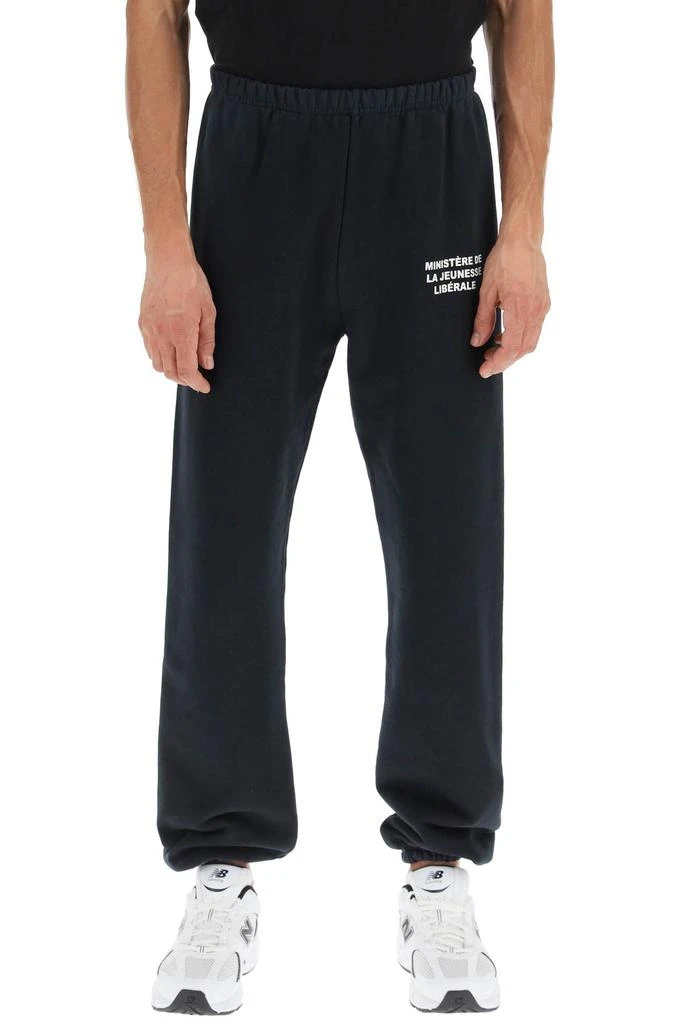 商品Liberal Youth Ministry|Liberal Youth Ministry Lettering Print Cotton Sweatpants,价格¥1282,第2张图片详细描述