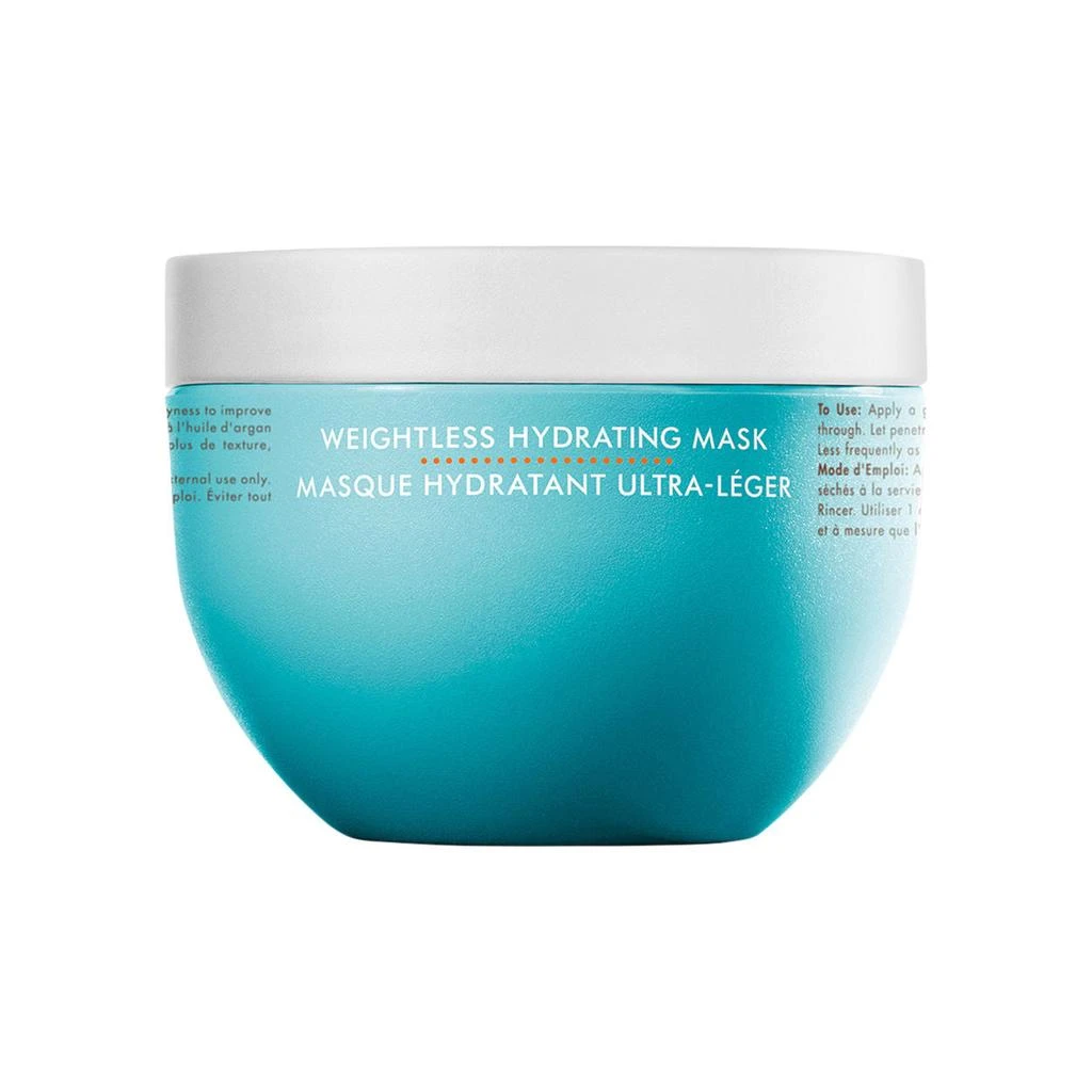 商品Moroccanoil|轻盈保湿发膜,价格¥365,第1张图片