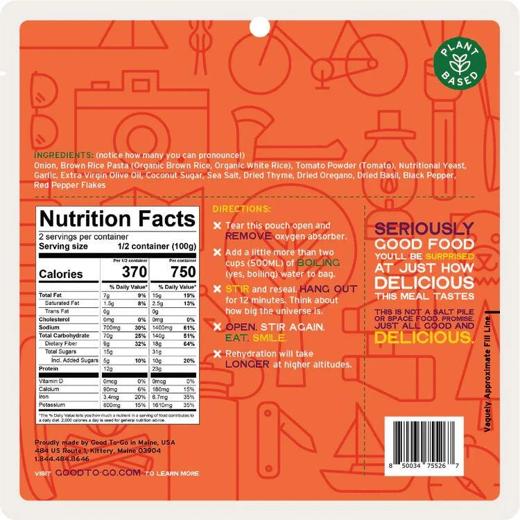 商品Good To Go|Good To Go - Pasta Marinara,价格¥118,第2张图片详细描述