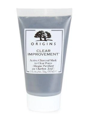 商品Origins|Clear Improvement® Active Charcoal Mask to Clear Pores,价格¥80,第1张图片