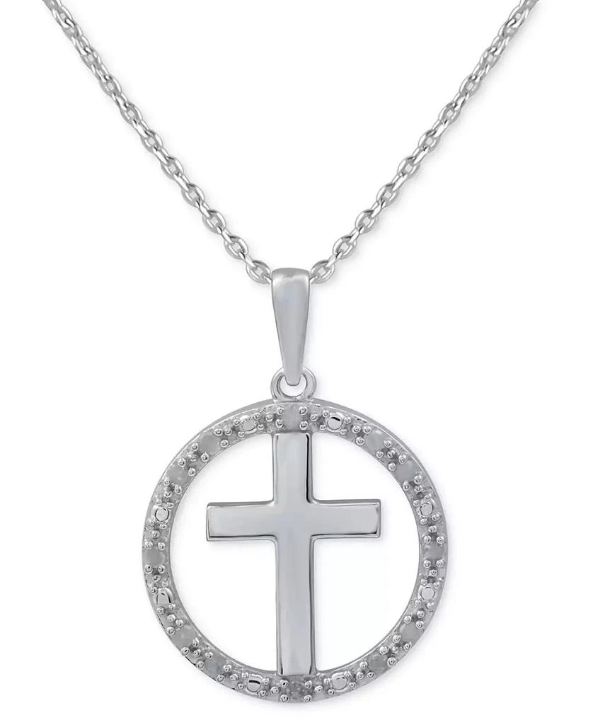 商品Macy's|Diamond Halo Cross 18" Pendant Necklace (1/10 ct. t.w.) in Sterling Silver,价格¥758,第1张图片