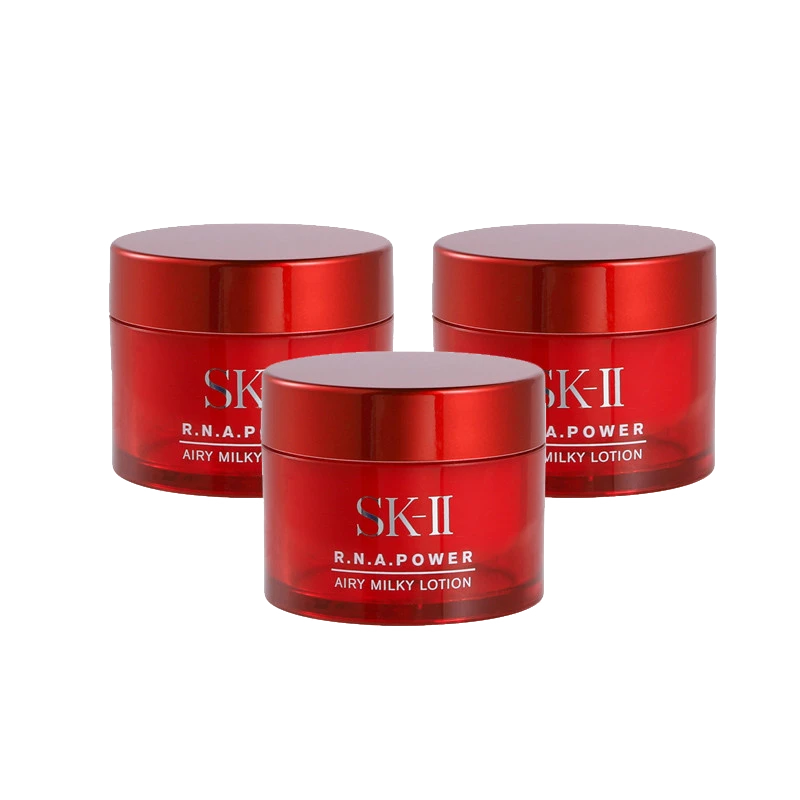 商品SK-II|【3件包邮装】SK-II 中小样 大红瓶面霜 15ML*3 清爽型,价格¥437,第1张图片