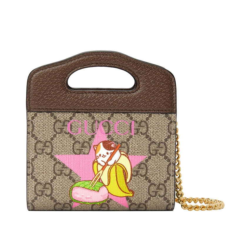 商品Gucci|【包税】GUCCI/古驰 22新款 女士经典老花帆布棕色皮革滚边Bananya印花迷你手提包单肩斜挎链条包701066U2ZAG8679,价格¥5787,第1张图片