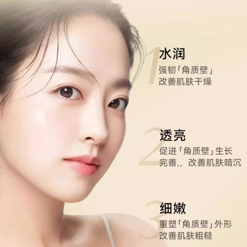 资生堂悦薇水乳套装中样旅行装滋润型 75ml+30ml 商品