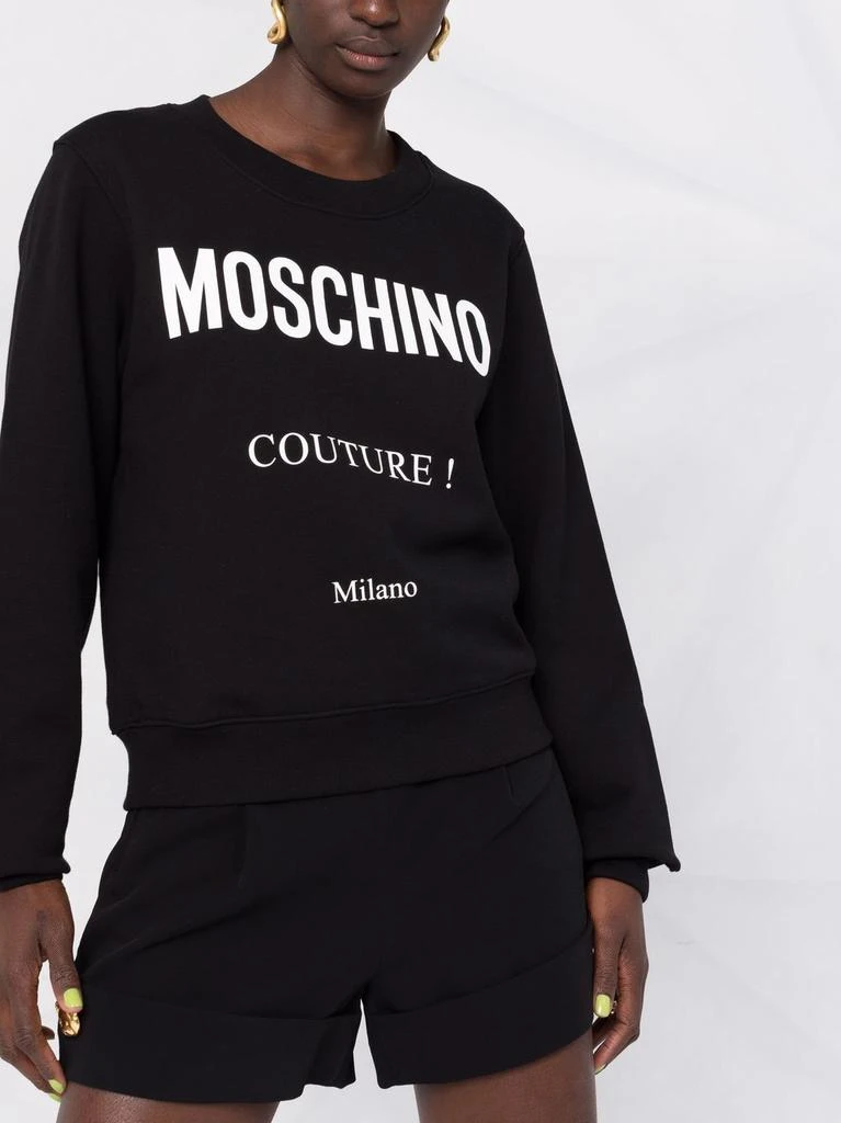 商品Moschino|MOSCHINO -,价格¥2065,第5张图片详细描述