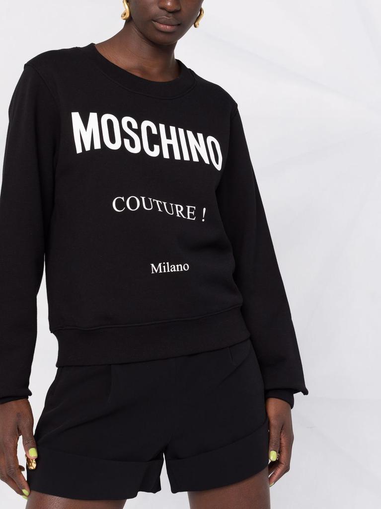 商品Moschino|MOSCHINO - Logo Sweatshirt,价格¥1866,第7张图片详细描述