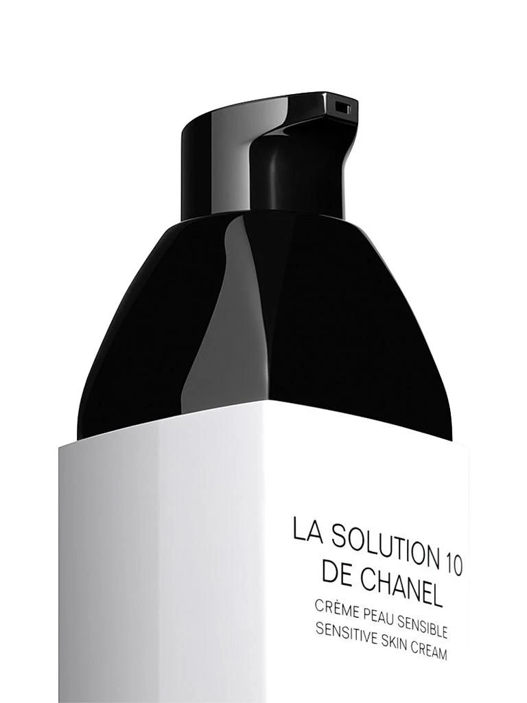商品Chanel|Sensitive Skin Cream,价格¥876,第2张图片详细描述
