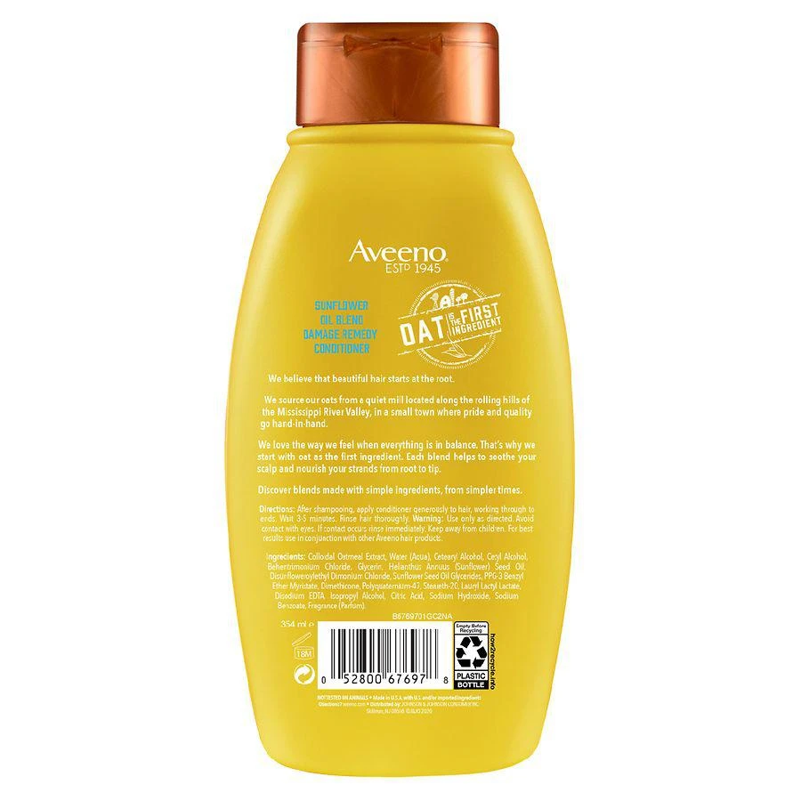 商品Aveeno|Sunflower Conditioner,价格¥70,第2张图片详细描述