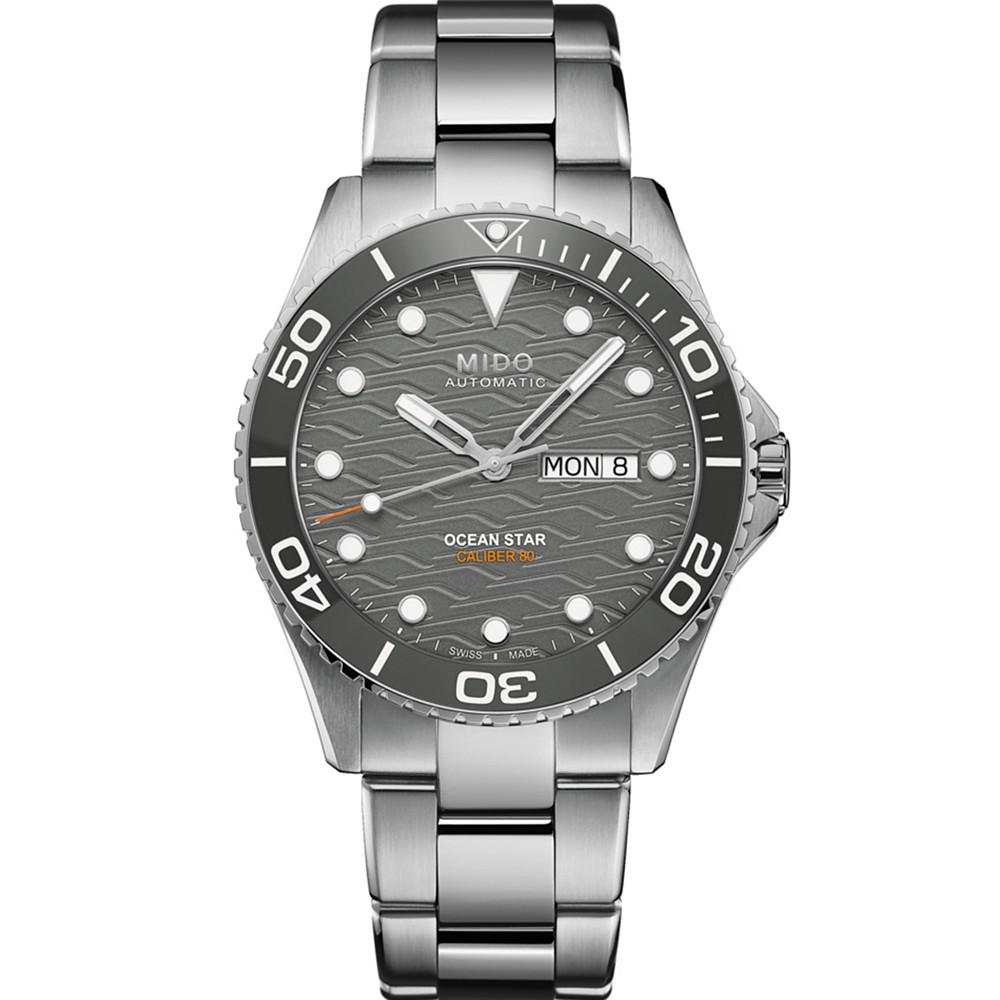 Men's Swiss Automatic Ocean Star Stainless Steel Bracelet Watch 43mm商品第1张图片规格展示