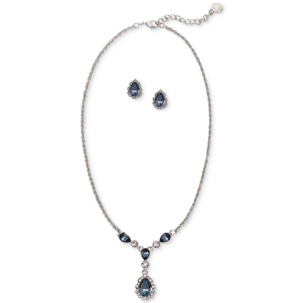 商品Charter Club|Silver-Tone Pear-Shape Crystal Lariat Necklace & Drop Earrings Set, Created for Macy's,价格¥159,第1张图片