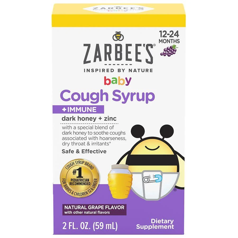 商品ZarBee's Naturals|Baby Cough Syrup + Immune Support Grape,价格¥90,第1张图片