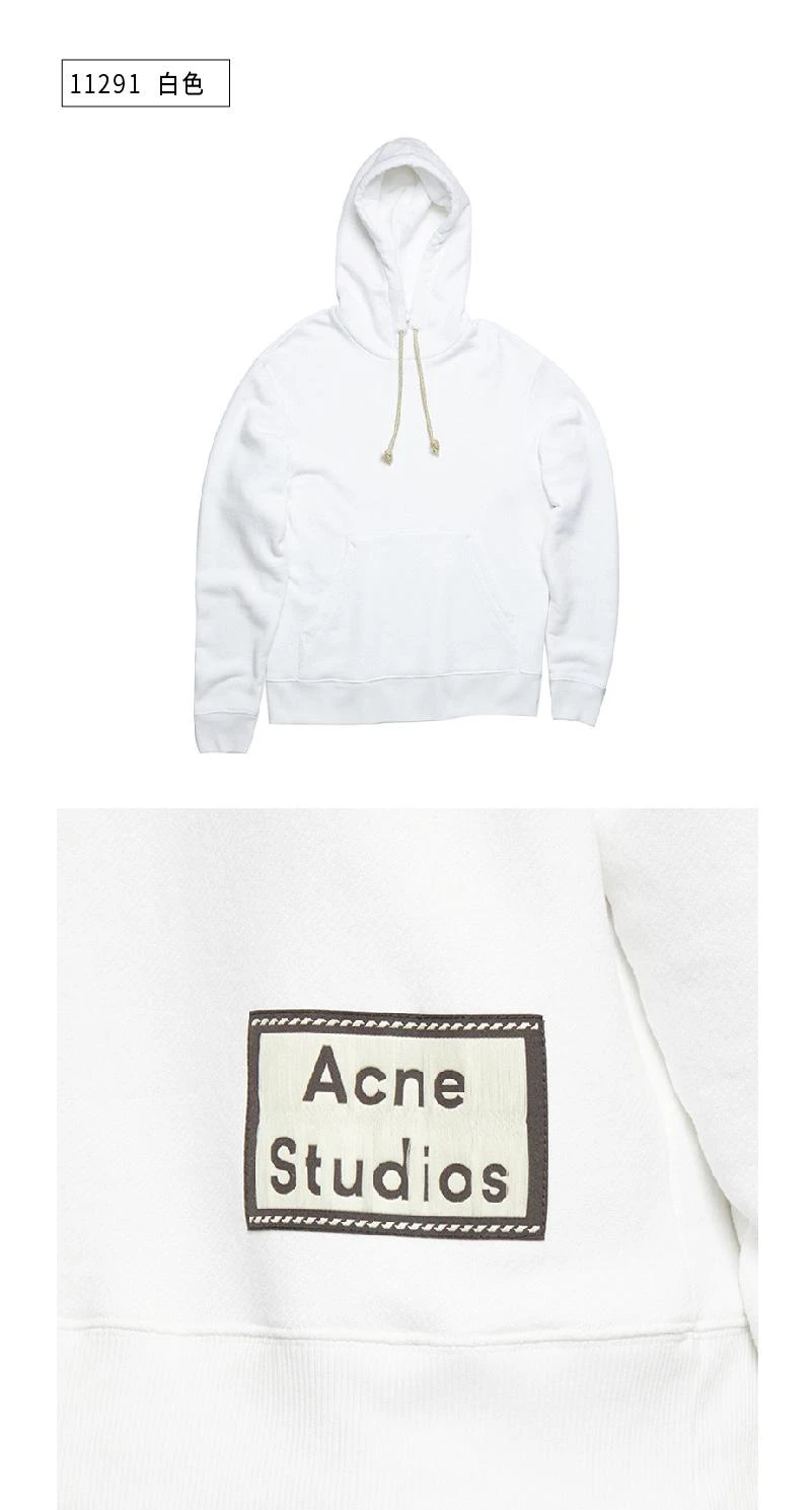 商品Acne Studios|雾霾蓝色 男士反印徽标宽松连帽运动卫衣 仅剩S码【香港仓极速发货】,价格¥3383,第4张图片详细描述