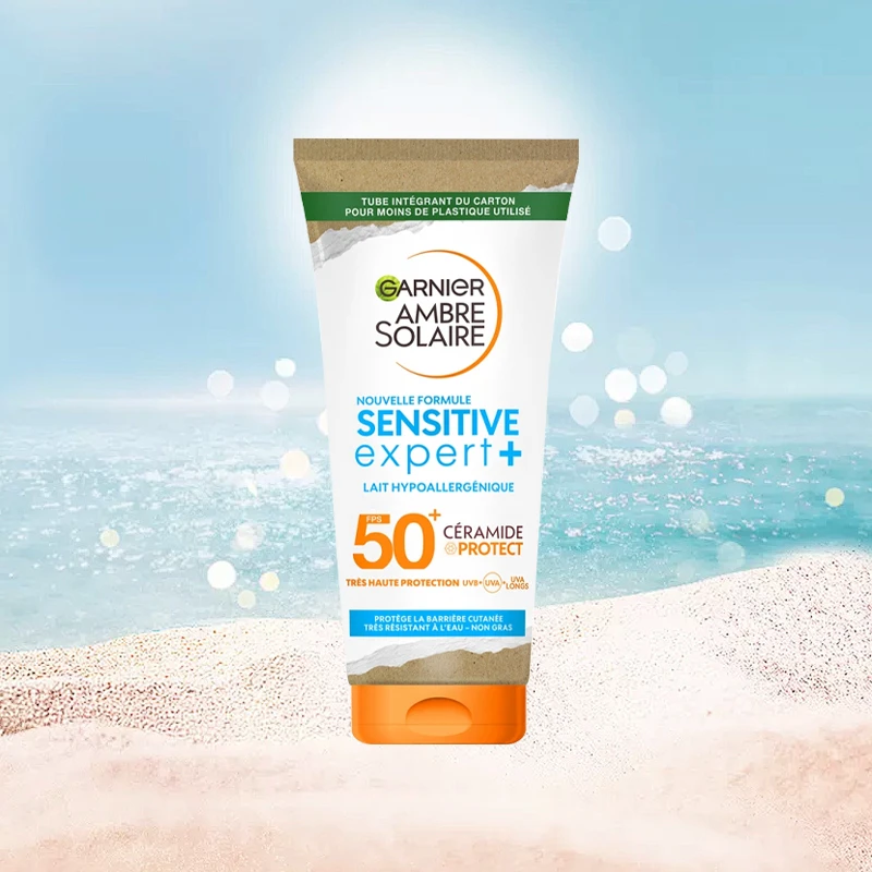 Garnier卡尼尔敏肌防水防晒霜 50ml 抗紫外线保护屏障 商品