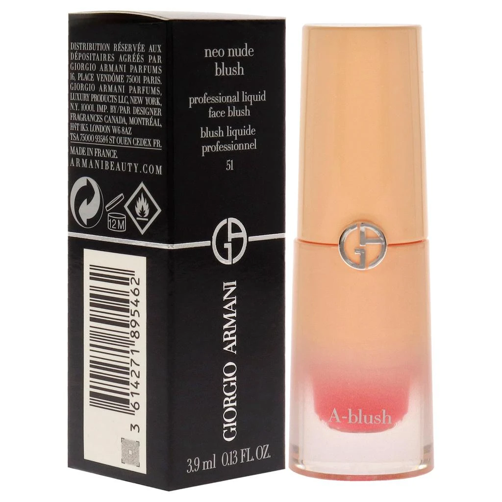 商品Giorgio Armani|Neo Nude Liquid Face Blush - 51 by Giorgio Armani for Women - 0.13 oz Blush,价格¥327,第3张图片详细描述