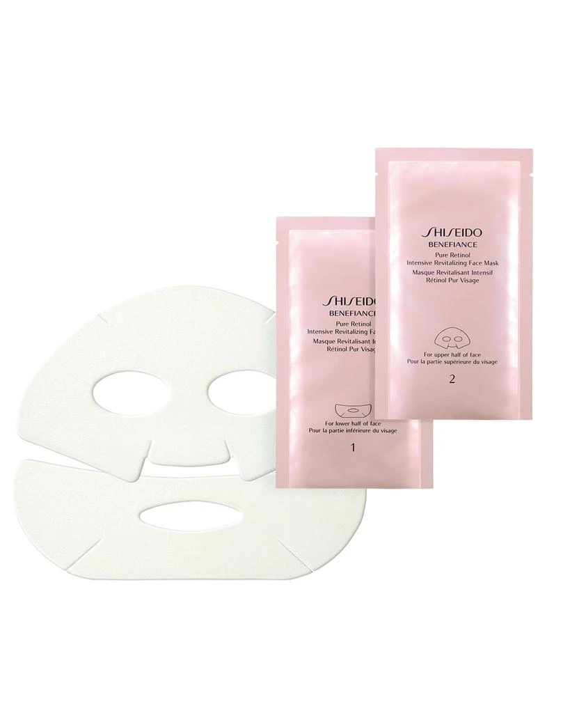 商品Shiseido|Benefiance Pure Retinol Intensive Revitalizing Face Mask, 4 Masks,价格¥541,第1张图片