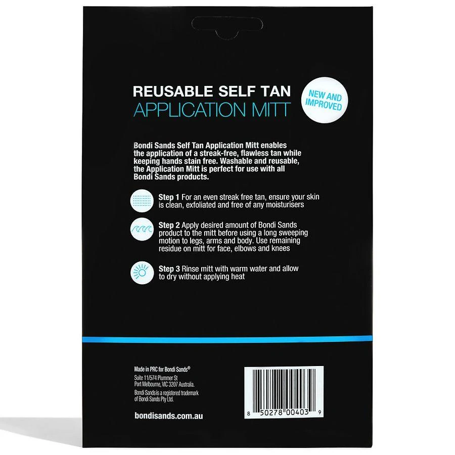 商品Bondi Sands|Self Tanning Application Mitt Unscented,价格¥52,第3张图片详细描述