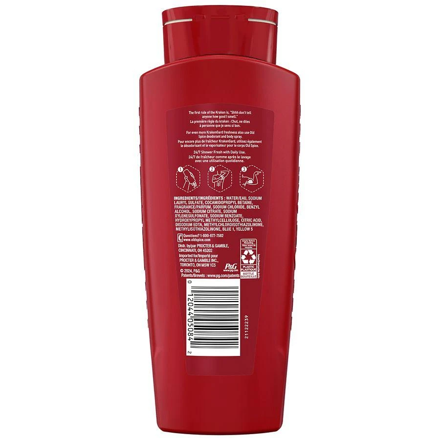 Cleansing Body Wash for Men, 24/7 Shower Clean Krakengard, Deep Ocean 商品